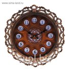 Часы настенные круглые "Аристократ", d=35 см, под старину, рама коричневая