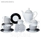 Сервиз чайный из 15 предметов на 6 персон