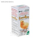 Кормовая добавка "Спаси цып" 100 мл