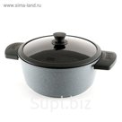 Кастрюля Greyce, 28 х 12,5 см, 6,55 л, со стеклянной крышкой, индукционное дно