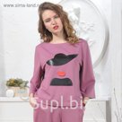 Блуза, размер 48, рост 164 см, цвет цикламен (4849а)