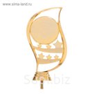 Фигура для кубка "Лист со звездами" 16 х 7,5 х 3,5 см
