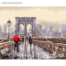 Рисование по номерам "Мост во время дождя" 40х50 см