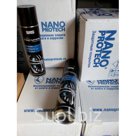 Очиститель тормозной системы NANOPROTECH не разрушает озоновый слой, прошёл тестирование и получил ряд положительных отзывов.Средство назначено для ухода за то…