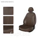 Авточехлы LAND Rover freeer 2, с 2013 г., коричневый