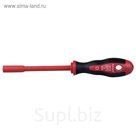 Ключ Haupa 102528, торцевой, двухкомпонентный, VDE HEX7