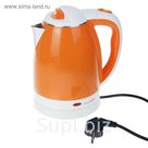 Электрочайник "LuazON" LPK-1806, 1500W, 1,8л, оранжевый