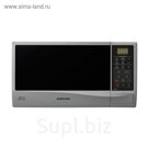 Микроволновая печь Samsung GE83KRS-2, 23 л, 800 Вт, серый
