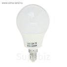 Лампа светодиодная AL радиатор "Luazon" LED, Е14-7W-4200К-SMD2835-560Lm-270deg-180-265V