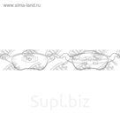 Колодки тормозные дисковые NIBK PN0119