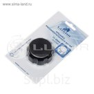 Крышка расширительного бачка LUZAR LL 0563