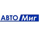 Пескогрунт