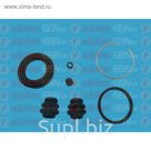 Ремкомплект суппорта AUTOFREN D41690