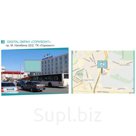 Размещение рекламного ролика на: DIGITAL-ЭКРАН «ГОРИЗОНТ» пр. М. Нагибина 32/2, ТК «Горизонт»; Хронометраж ролика, сек. 30; Кол-во показов в день: 19