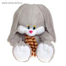 Мягкая игрушка «Кролик», цвета МИКС