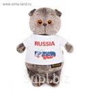Мягкая игрушка "Басик" в футболке с принтом "Россия", 25 см