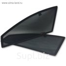 Каркасные шторки на Сhevrolet Cruze седан г.в. 2009- н.в., передние, крепление: клипсы