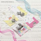 Me To You Набор декоративных мини-конвертиков "Верь в чудеса", 11 х 13,5 см