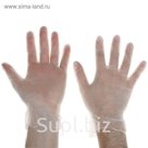 Перчатки виниловые, размер М, 100 шт