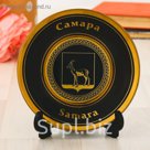 Тарелка сувенирная "Самара. Герб"