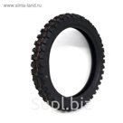 Покрышка кросс, IRC Tire GS45F, 2.50-14, передняя