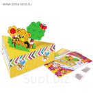 Набор для создания коробочки-конфетницы "Мишка" + декор