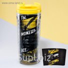 Термостакан "Ты можешь все", 350 мл