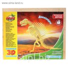 Конструктор деревянный 3D "Динозавр"