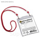 Бейдж вертикальный 120х90мм, на красном шнурке 45см, 2 карабина