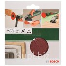 BS-5SCHD d125 Набор BOSCH из шлифлистов для дрели, артикул 3165140616942BS