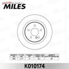 Диск тормозной задний MILES K010174