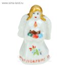 Фигурка "Ангел-хранитель с куличем"