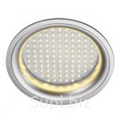 Светильник Встраиваемый С Блоком Питания И 97 Белыми Led Общ 12Вт, Ledpanel Round Белый 160371