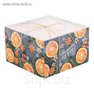 Коробка для капкейка «Волшебной мечты», 16 х 16 х 10 см