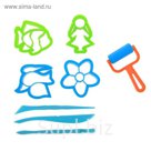 Формочки для лепки, набор 4 шт + 3 стека + каток МИКС