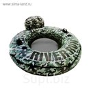 Круг-плот для плавания "Удовольствие", 135 см, с ручками и спинкой 58835NP INTEX