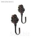 Крючок для штор KS001, однорожковый, цвет медь