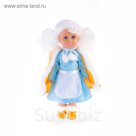 Кукла "Герда"