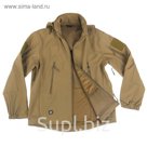 Спортивная кофта с капюшоном и длинными рукавами на молнии микс, размер L