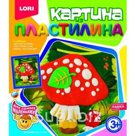 Картина из пластилина Мухомор LORI