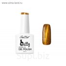 Гель-лак JessNail Kitty №052 Золото, 8 мл
