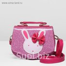 Сумка детская на клапане "Зайка", 1 отдел, длинный ремень, цвет розовый
