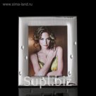 Фоторамка "Дождь", 15х18 см