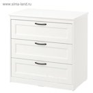 Комод с 3 ящиками, 82x81 см, белый