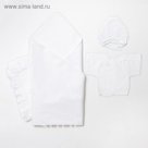 Набор для новорожденных, цвет белый 4190/0