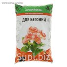 Грунт питательный для Бегоний 2,5 л
