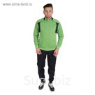 Костюм трикотажный 2K Sport Vettore, light-green/navy/silver, XXL