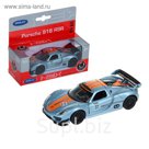 Машина металлическая Porsche 918 RSR, масштаб 1:34-39, МИКС