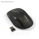 Мышь беспроводная Rapoo 7100P, black