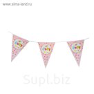 Гирлянда Baby, 230 см, цвет розовый